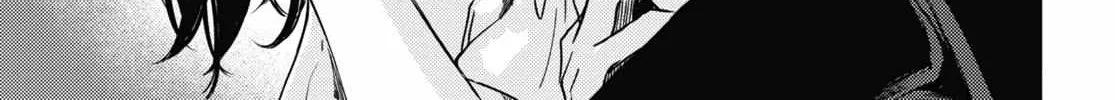 Read A Face You Shouldn