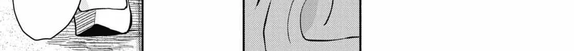 Read A Face You Shouldn