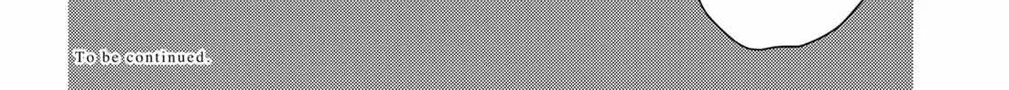 Read A Face You Shouldn