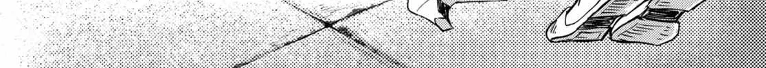 Read A Face You Shouldn