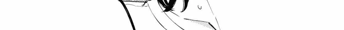 Read A Face You Shouldn