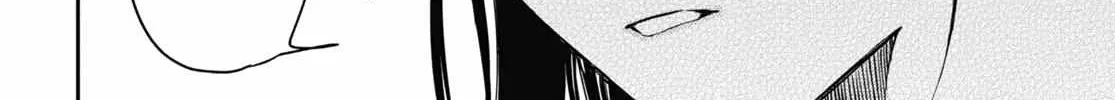 Read A Face You Shouldn