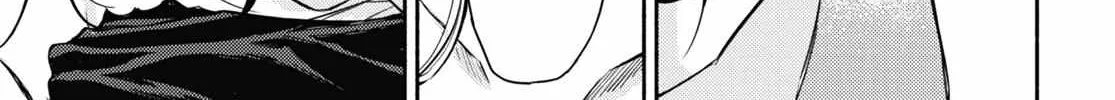 Read A Face You Shouldn