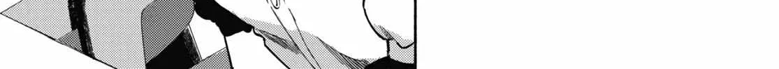 Read A Face You Shouldn