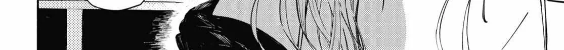 Read A Face You Shouldn