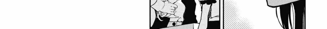 Read A Face You Shouldn