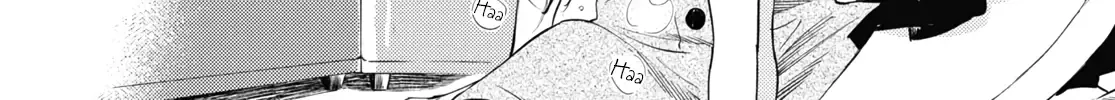 Read A Face You Shouldn