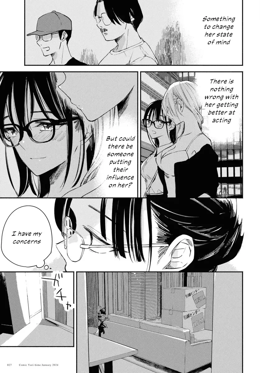 Read A Face You Shouldn