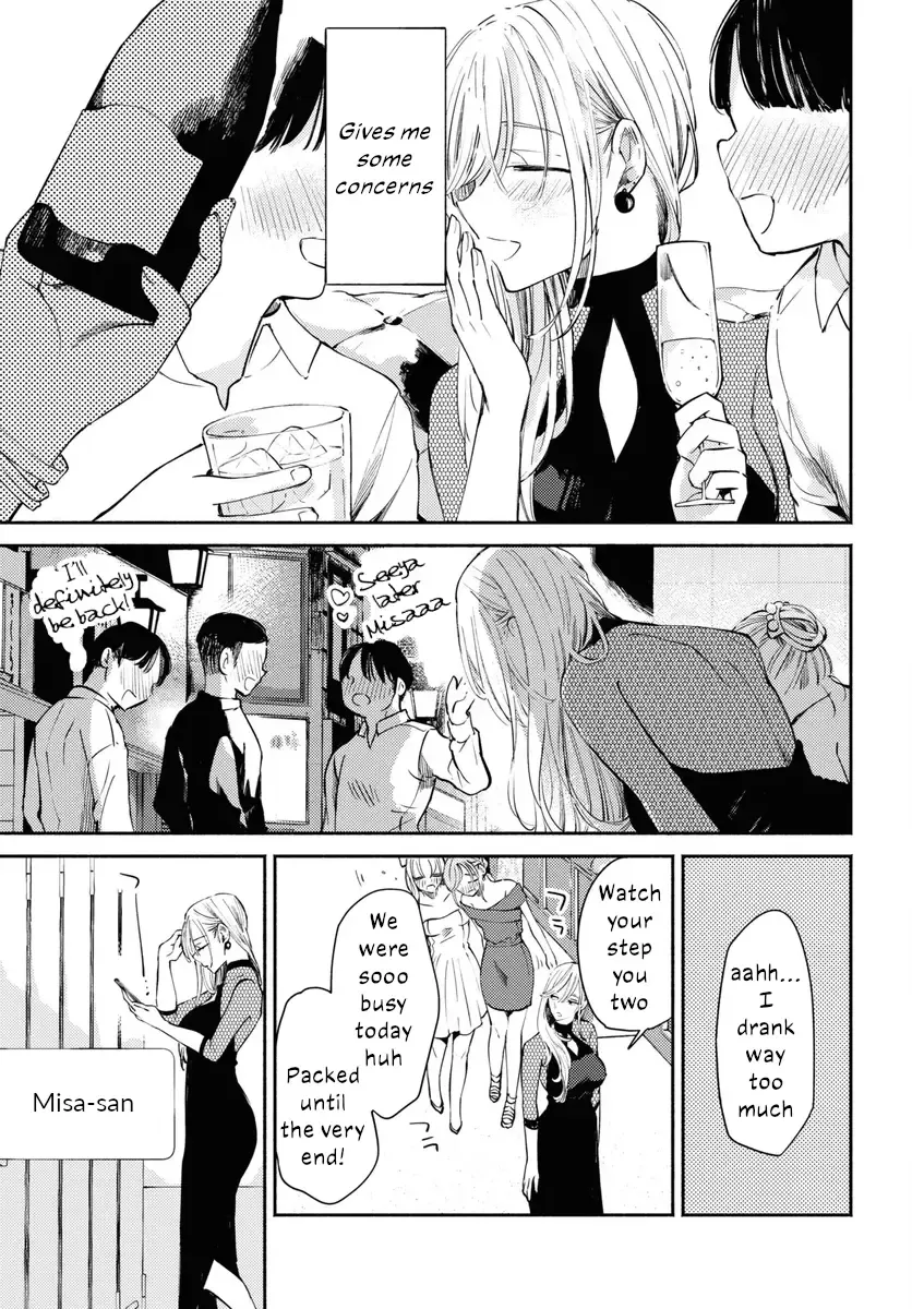 Read A Face You Shouldn