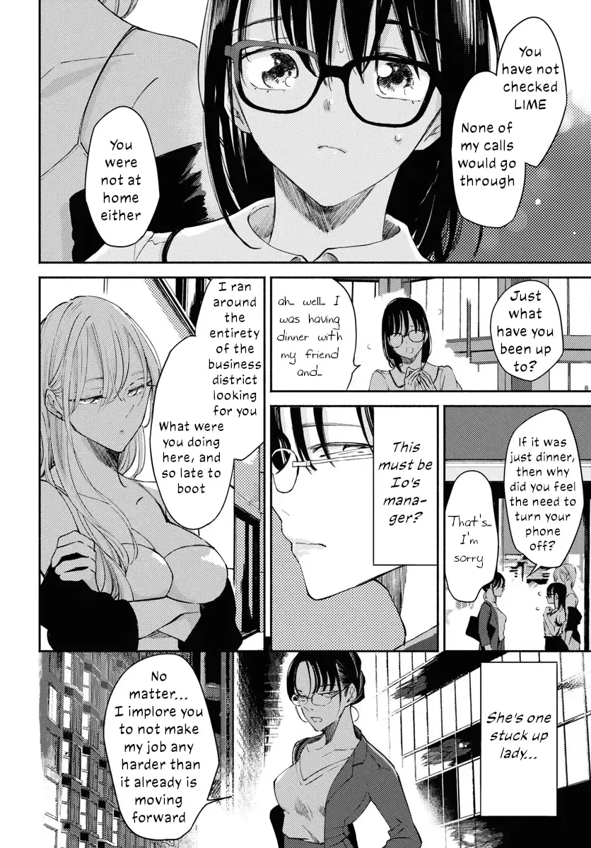 Read A Face You Shouldn