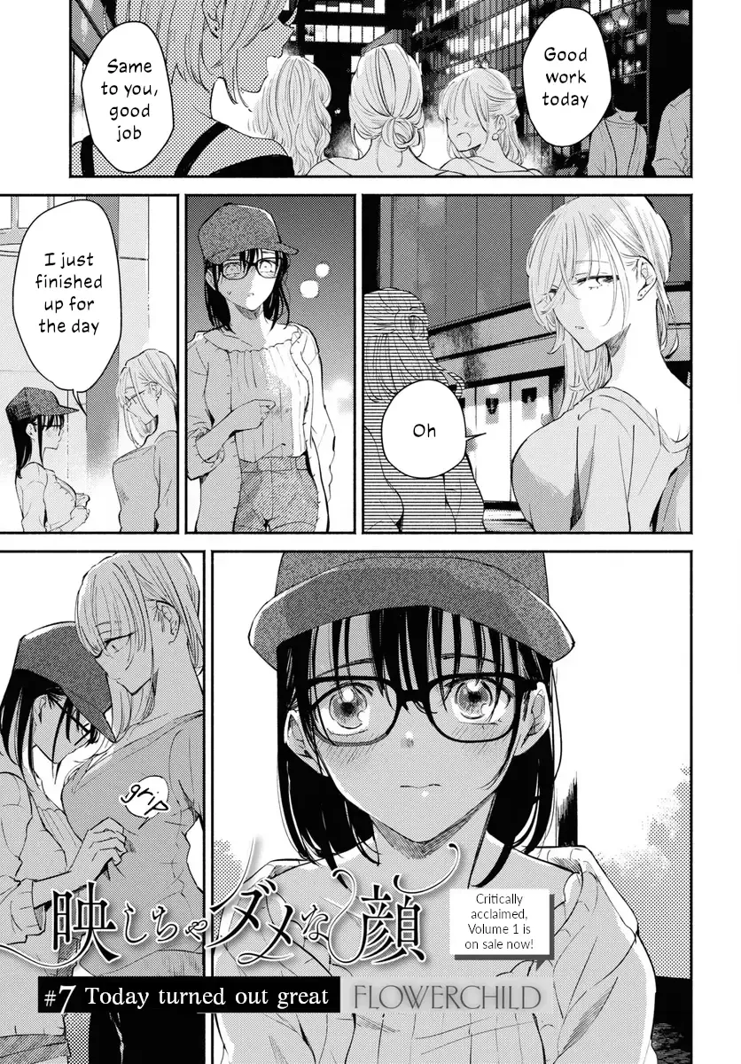 Read A Face You Shouldn
