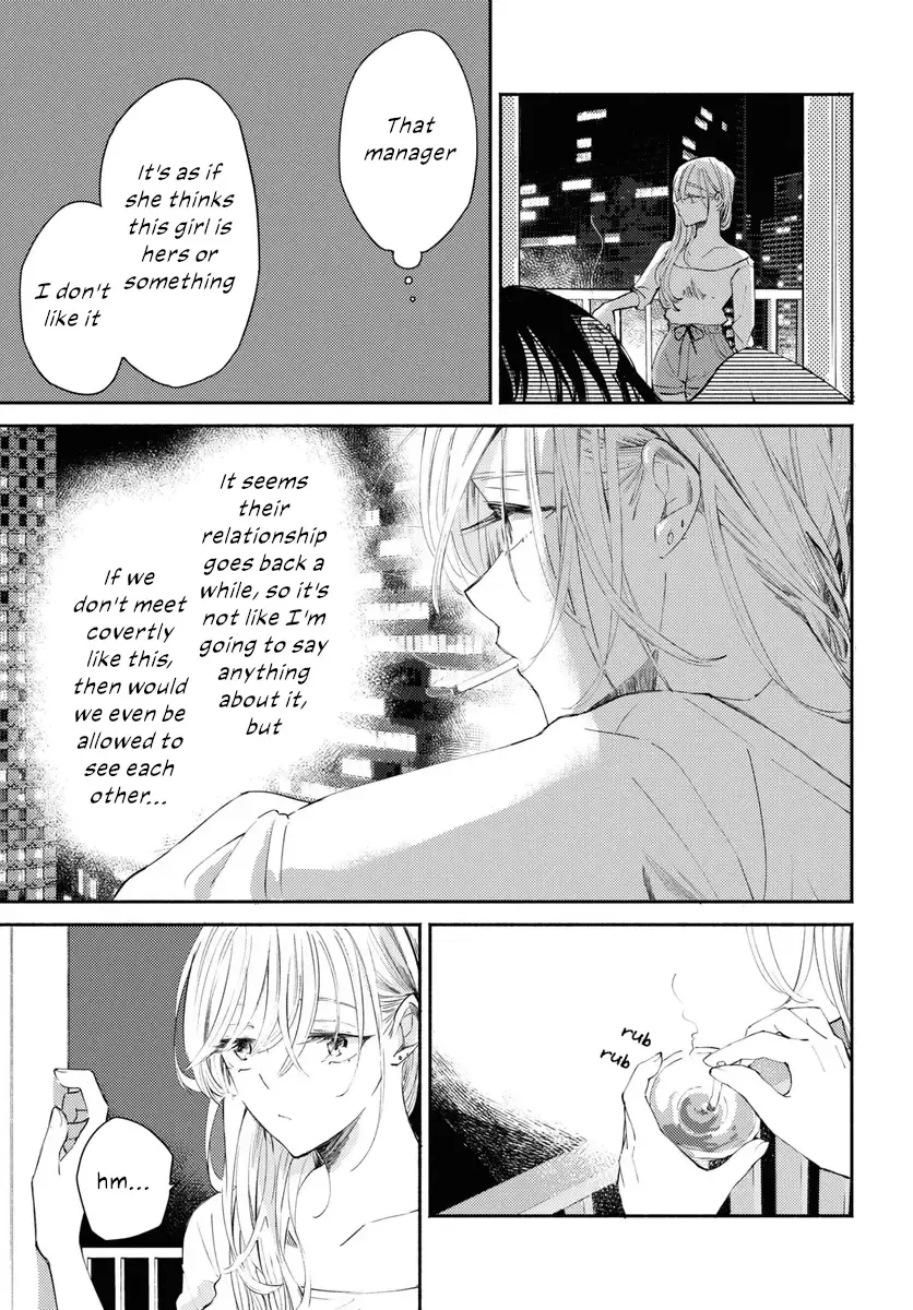Read A Face You Shouldn