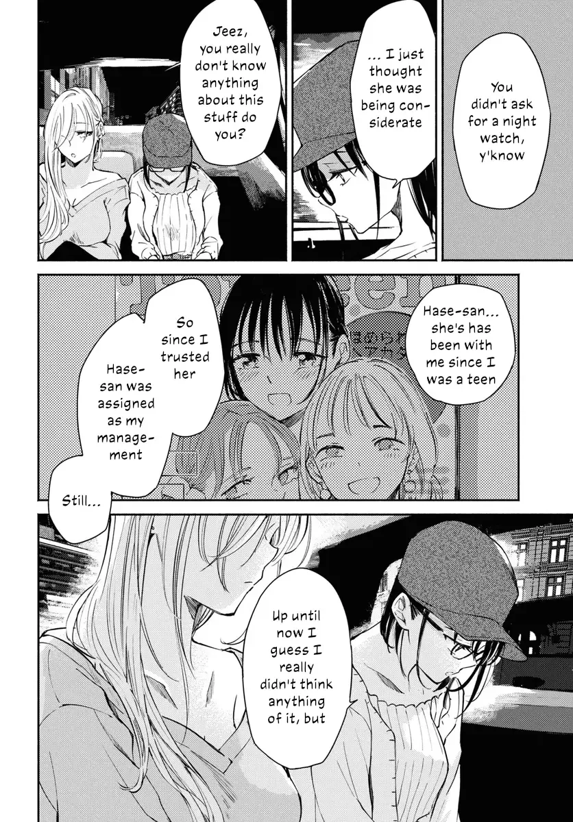 Read A Face You Shouldn