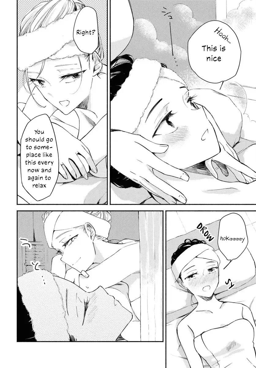 Read A Face You Shouldn