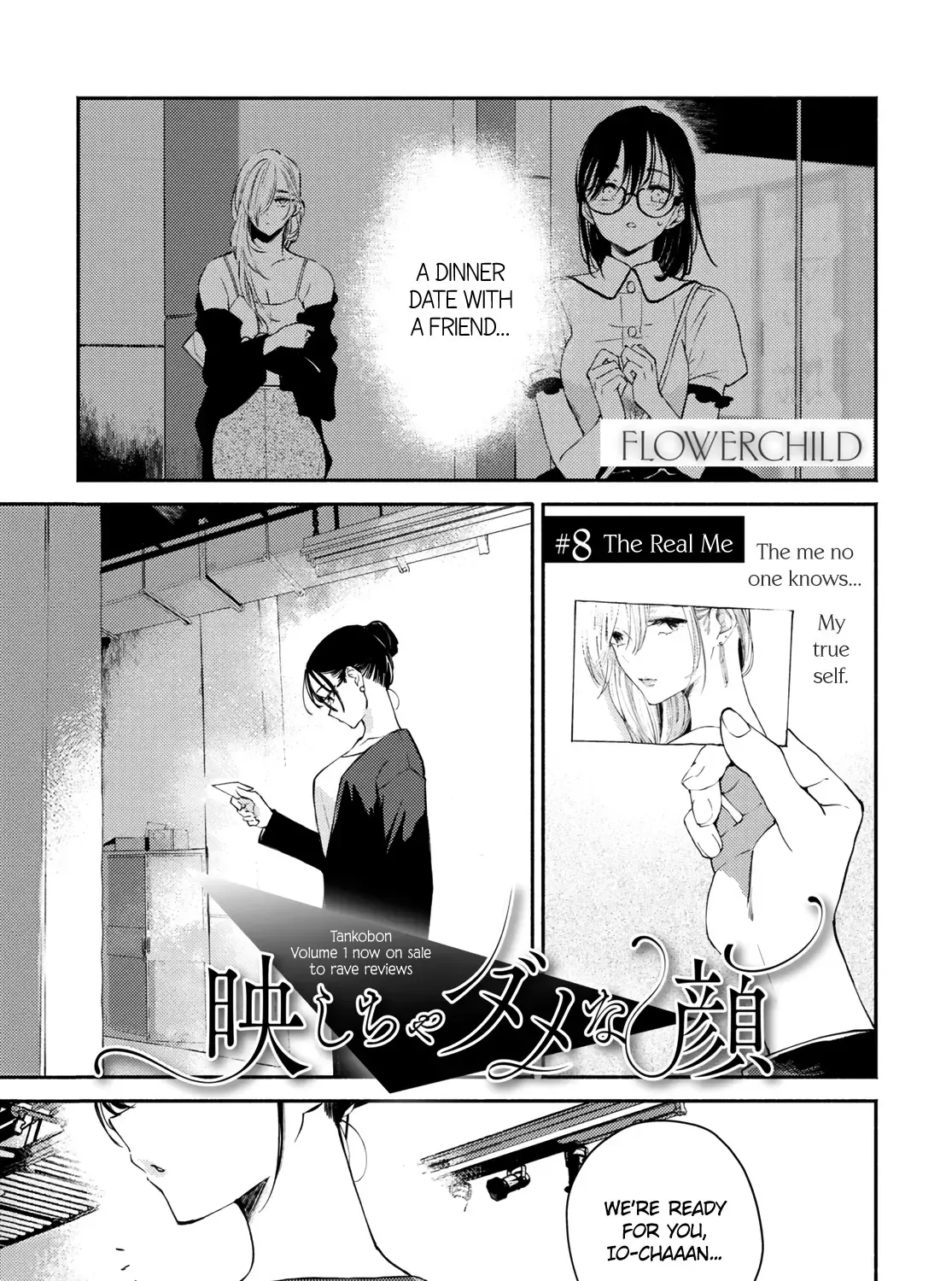 Read A Face You Shouldn