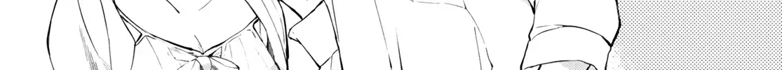 Read A Face You Shouldn