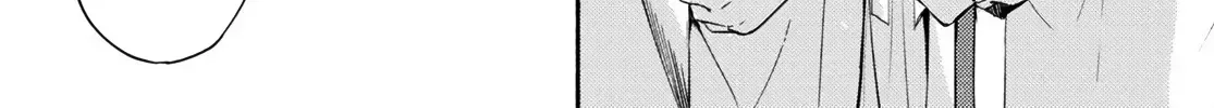 Read A Face You Shouldn