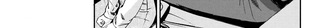 Read A Face You Shouldn