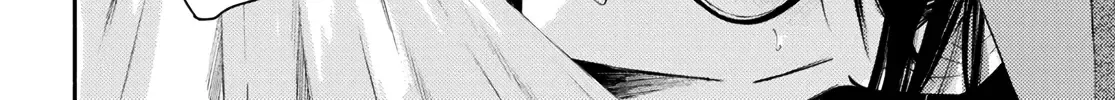 Read A Face You Shouldn