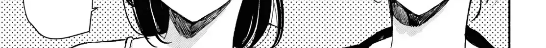 Read A Face You Shouldn