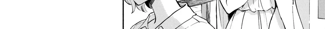 Read A Face You Shouldn