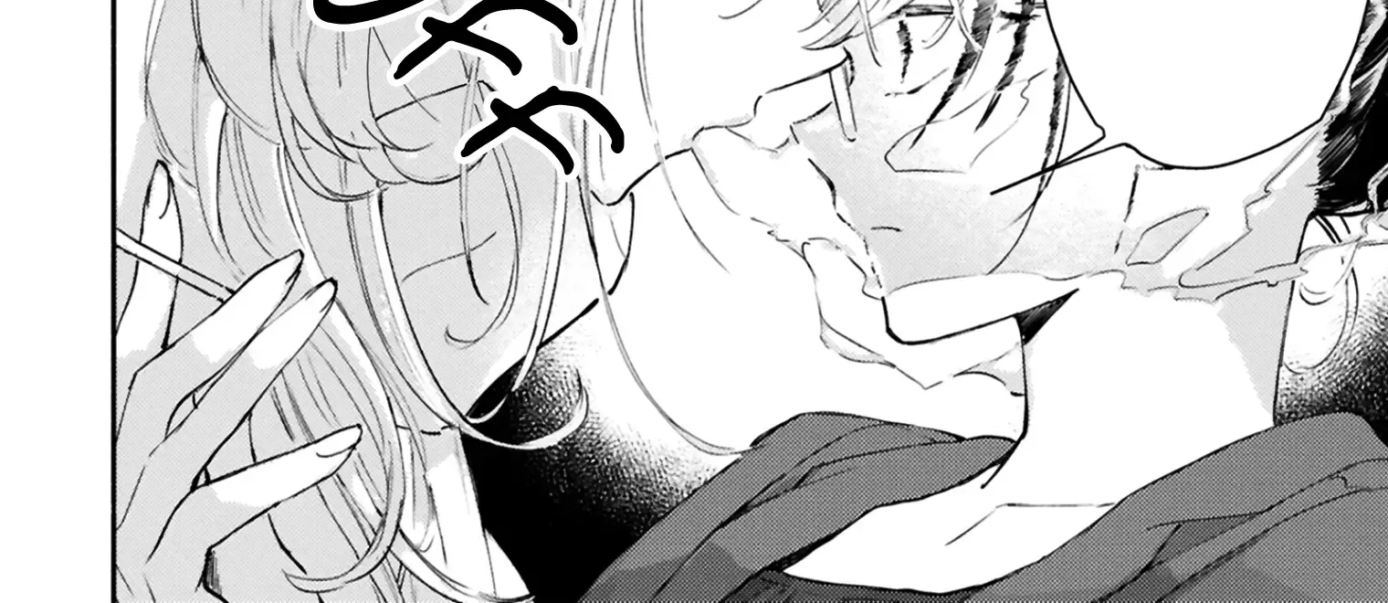 Read A Face You Shouldn