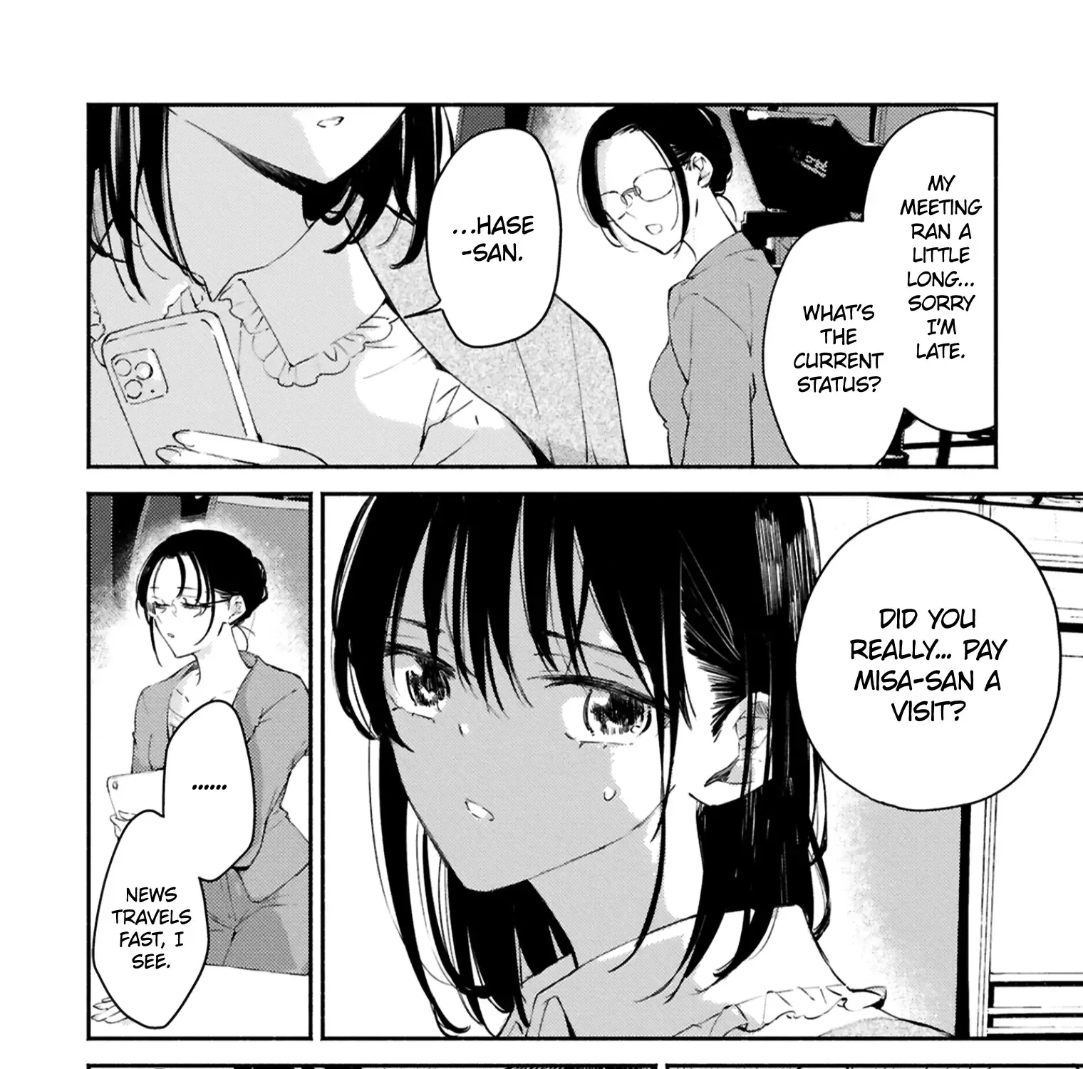 Read A Face You Shouldn
