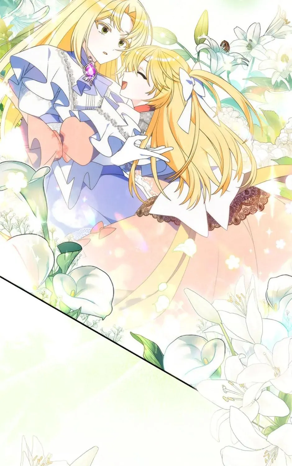 A Fairy-Tale Ending for a Fake Chapter 1 page 221 - 