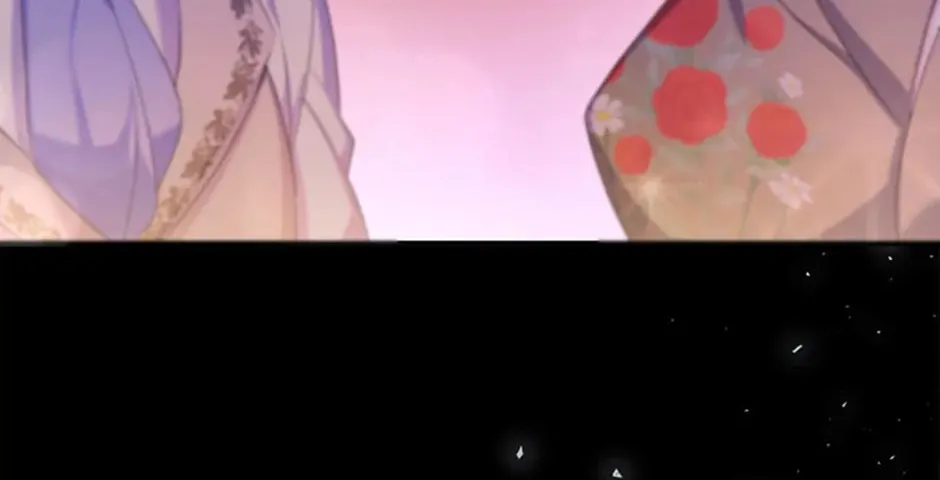 A Fairy-Tale Ending for a Fake Chapter 1 page 4 - 