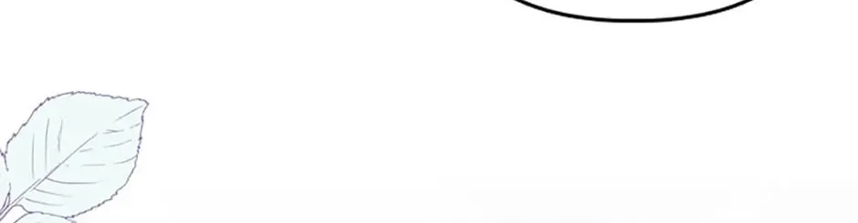 A Fairy-Tale Ending for a Fake Chapter 11 page 118 - 
