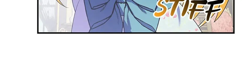 A Fairy-Tale Ending for a Fake Chapter 11 page 8 - 