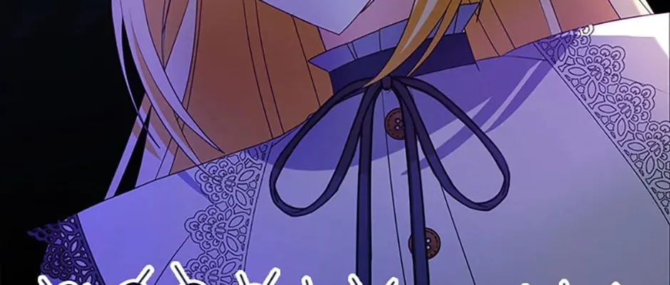 A Fairy-Tale Ending for a Fake Chapter 12 page 104 - 