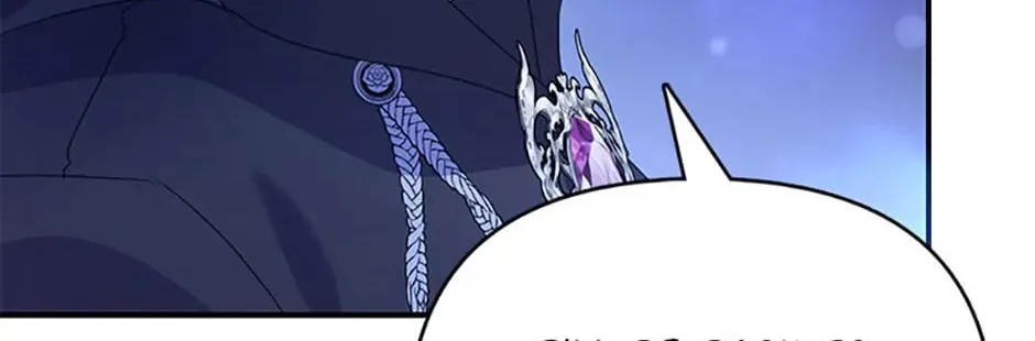 A Fairy-Tale Ending for a Fake Chapter 12 page 8 - 