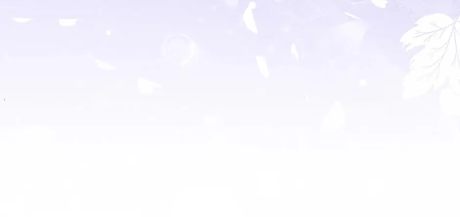 A Fairy-Tale Ending for a Fake Chapter 13 page 16 - 
