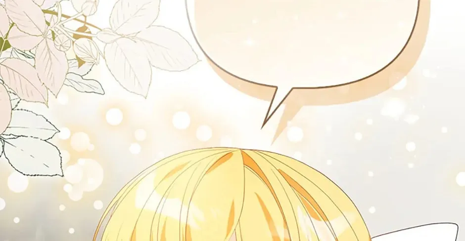 A Fairy-Tale Ending for a Fake Chapter 15 page 28 - 