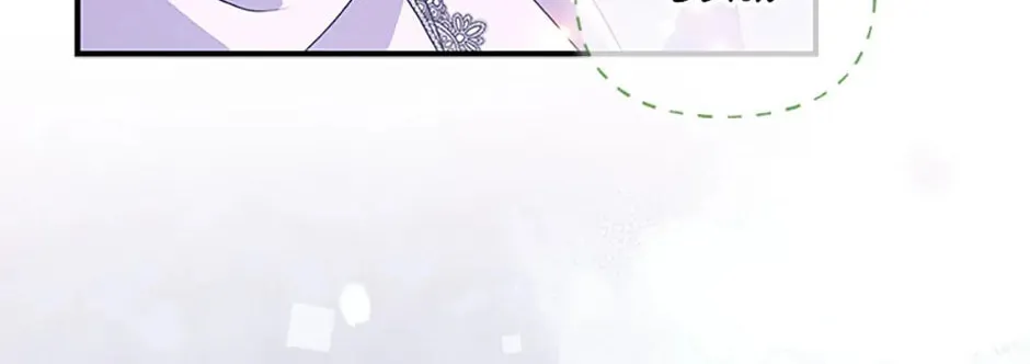 A Fairy-Tale Ending for a Fake Chapter 16 page 60 - 