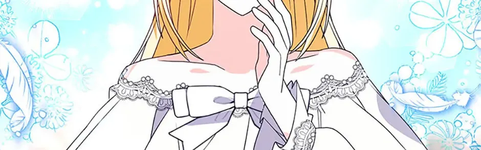 A Fairy-Tale Ending for a Fake Chapter 19 page 2 - 