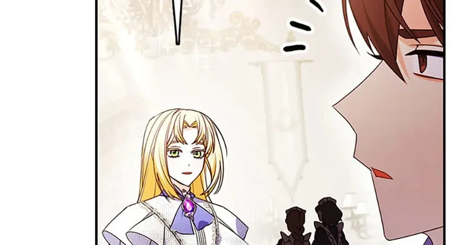 A Fairy-Tale Ending for a Fake Chapter 2 page 142 - 