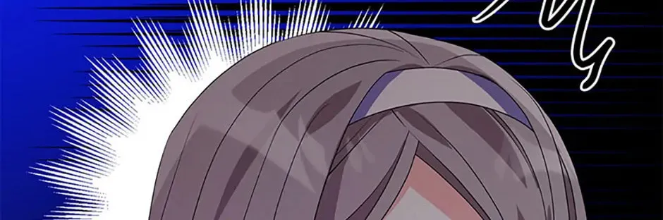 A Fairy-Tale Ending for a Fake Chapter 20 page 104 - 