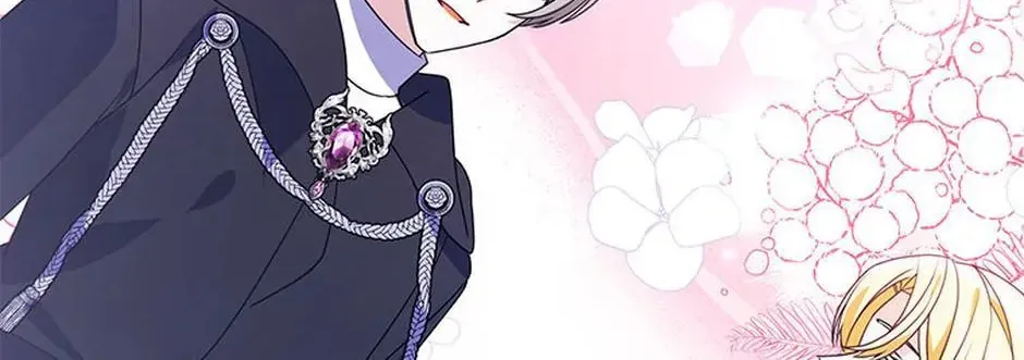 A Fairy-Tale Ending for a Fake Chapter 22 page 2 - 