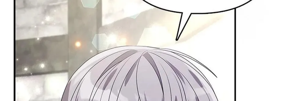 A Fairy-Tale Ending for a Fake Chapter 22 page 14 - 