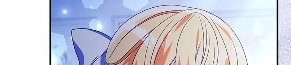 A Fairy-Tale Ending for a Fake Chapter 25 page 26 - 