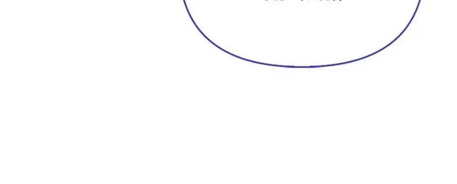 A Fairy-Tale Ending for a Fake Chapter 25 page 52 - 