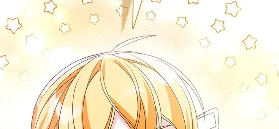 A Fairy-Tale Ending for a Fake Chapter 26 page 118 - 