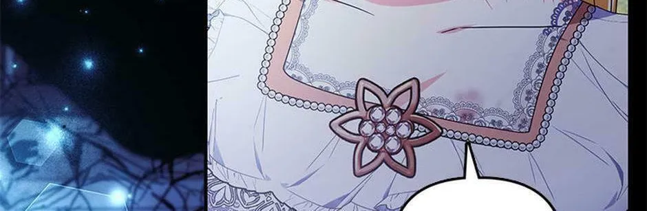A Fairy-Tale Ending for a Fake Chapter 30 page 22 - 