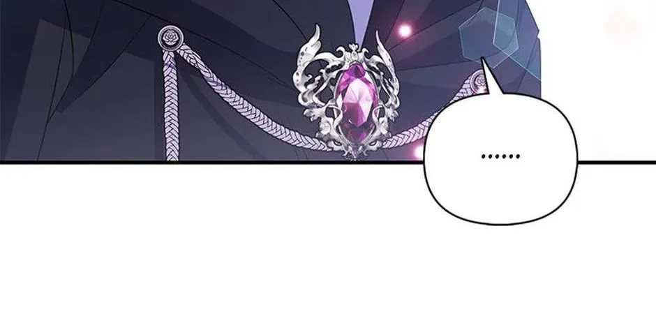 A Fairy-Tale Ending for a Fake Chapter 31 page 76 - 