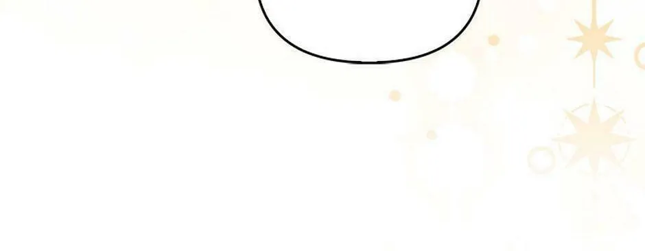 A Fairy-Tale Ending for a Fake Chapter 32 page 106 - 