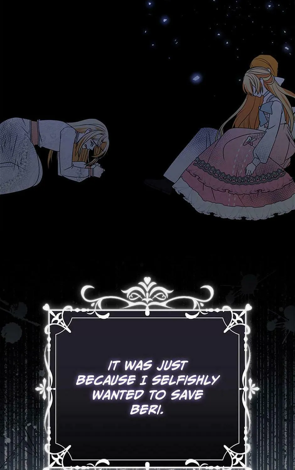 A Fairy-Tale Ending for a Fake Chapter 32 page 19 - 