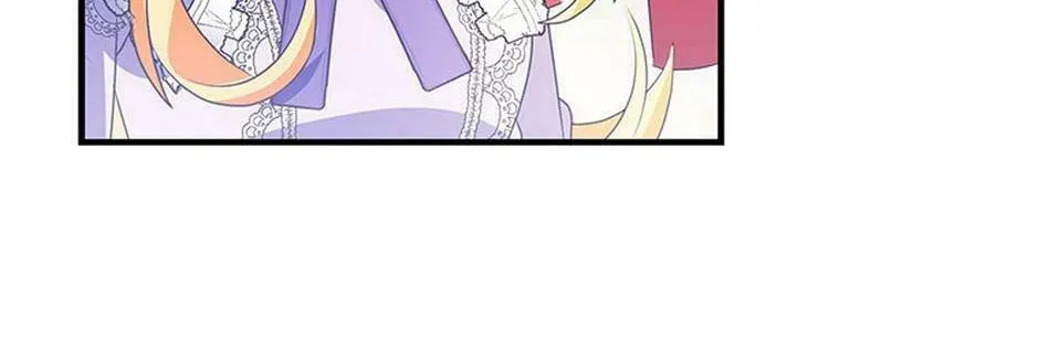 A Fairy-Tale Ending for a Fake Chapter 32 page 62 - 