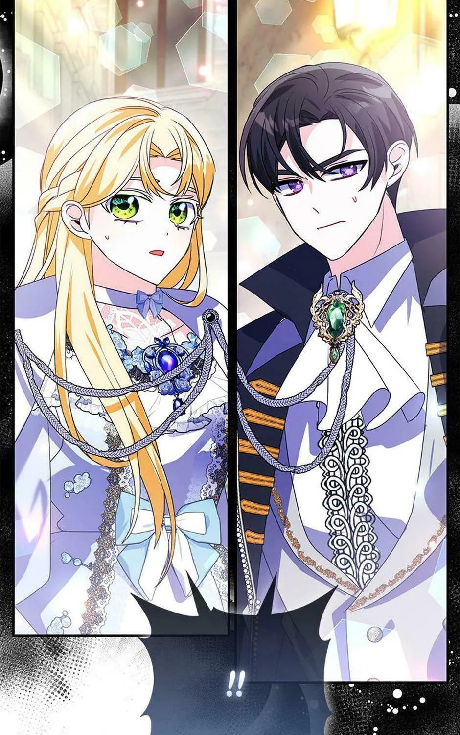 A Fairy-Tale Ending for a Fake Chapter 33 page 3 - 
